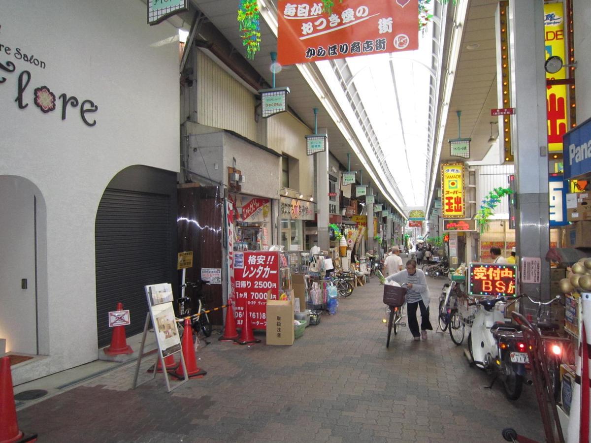 Jpride Uemachidai Condo Osaka Buitenkant foto