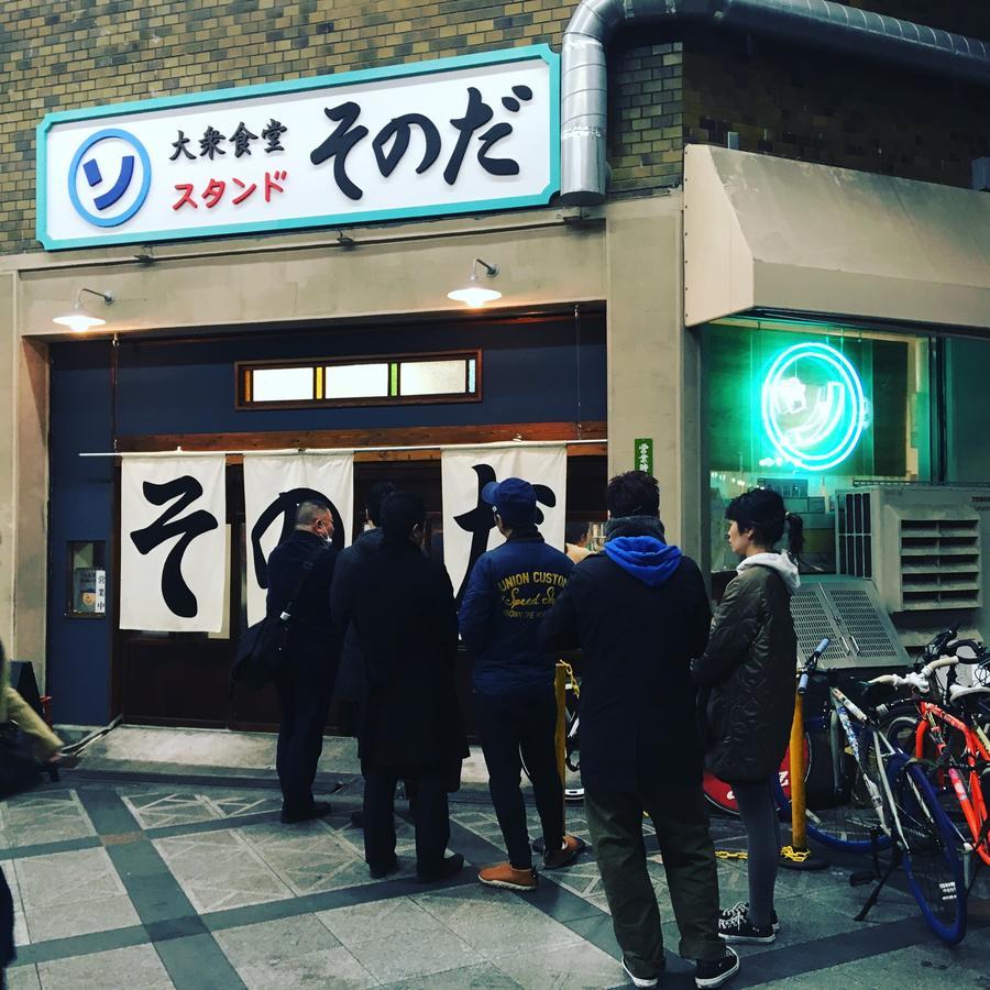 Jpride Uemachidai Condo Osaka Buitenkant foto